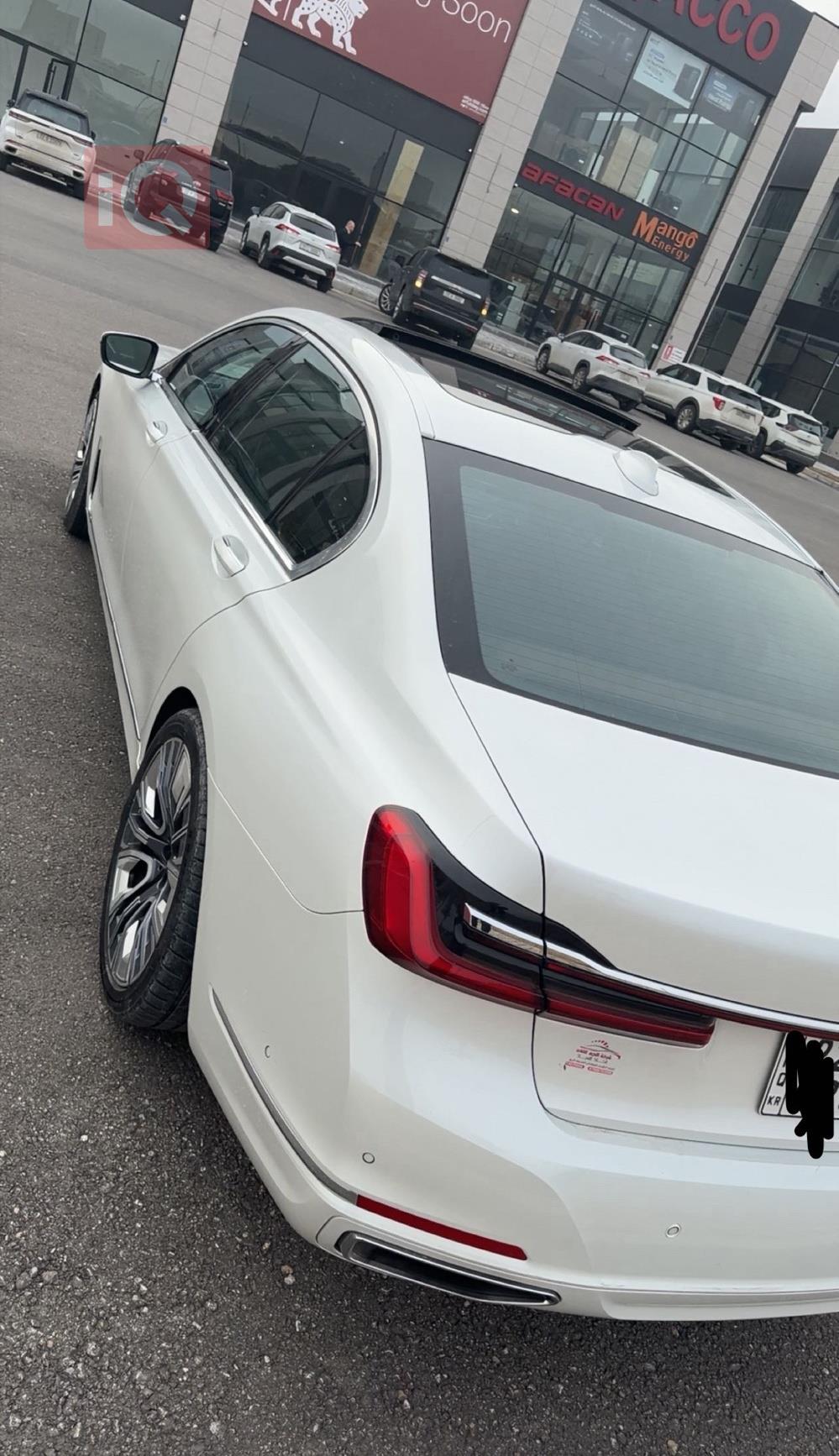 بي ام دبليو الفئة 7